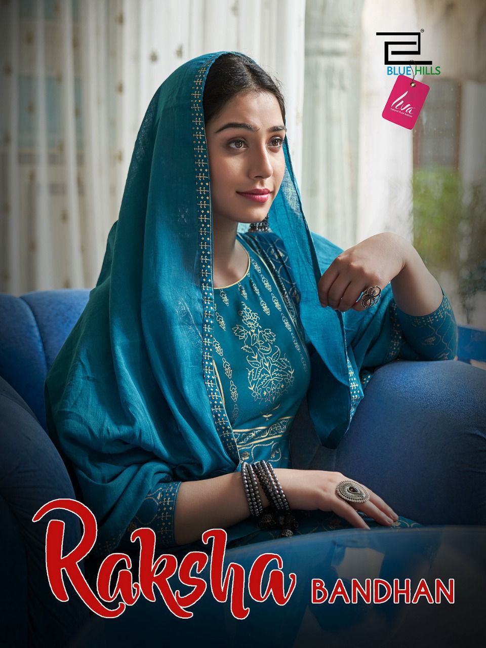 Raksha Bandhan Fancy Festive Wear Rayon Printed Long Kurti With Dupatta collection